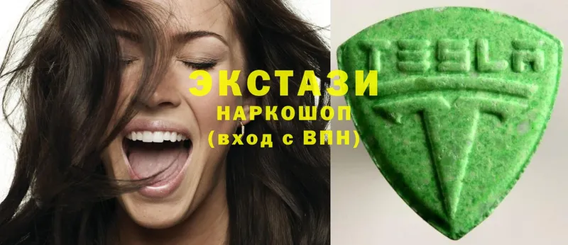 Ecstasy mix  где продают   Химки 